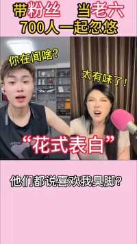 来微视，玩转互动视频。