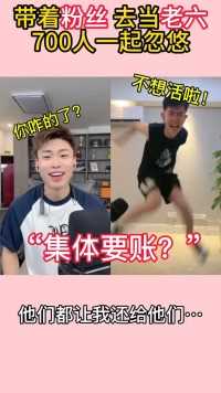 实在不行咱不要了？