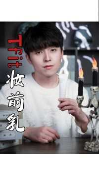 你们见过最离谱的广告是什么呢？