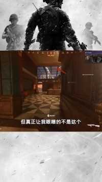 最优秀的射击游戏fps