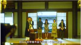 日本高分恐怖片《树海村》，女人一觉醒来，房间里站满了阿飘。.