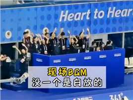 这届杭州亚运会音控师真的太给力了！