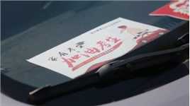 全对上身，家长考生盛装进考场