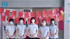 高考期间 地铁车站推出多项爱心举措