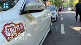 #高考那些事# 今天有这些标志的人车一路绿灯 看到TA你会让行吗？