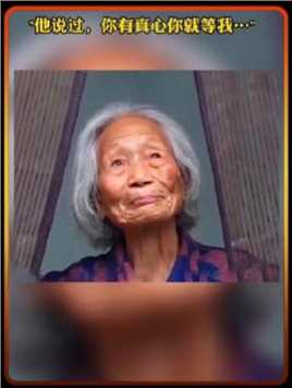 】肃然起敬！八一建军节，画家贾贵仟为烈士遗孀95岁的陈秀英，送来两人的