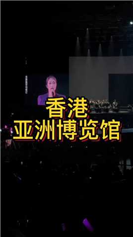 杨千嬅演唱会经典歌曲《野孩子》，有没有喜欢这首歌的朋友？