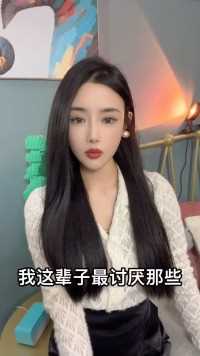 众所周知，女生恋爱前恋爱后不同一人