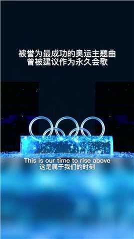 1988年，是很久远的事情了，那一年中国跳水运动员许艳梅为中国队取得首金，那一年《手拉手》唱响世界，30年一晃而过，现在听依旧那么经典