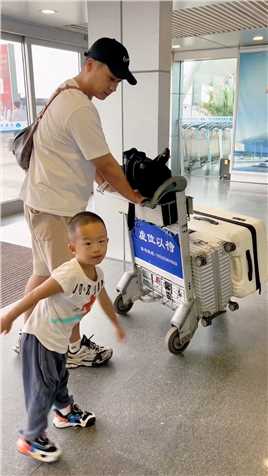 小王子第一次出国游之新加坡~教体育的雷老师