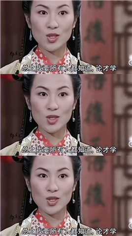  据说这个角色是TVB为#叶璇 量身打造的，#孟丽君 武功才学样样卓绝比上官海棠还要出彩