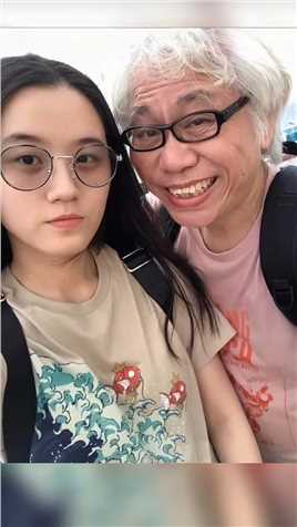 19岁的#林靖恩 竟然和59岁的父亲好友#李坤城 步入婚姻殿堂.
