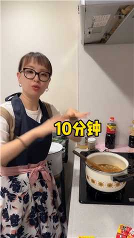 日本主妇之家庭版咖喱美食日本主妇日本美食
