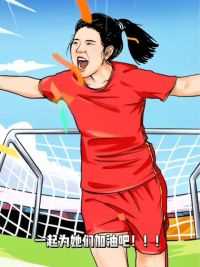 女足的比赛即将到来！来看看刘语熙如何实现科学预测？#荣耀MagicPad #足球
