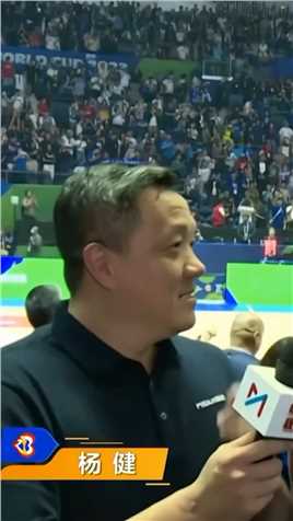 解说完中国男篮对菲律宾的比赛，杨健老师哭了！
