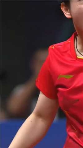 亚运会乒乓球女团决赛，孙颖莎3比1战胜早田希娜，最后赢球后的庆祝动作太燃了！