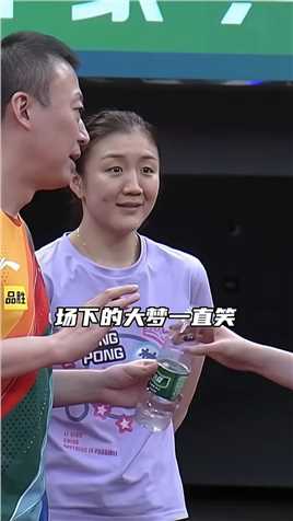 国乒威海热身赛，由孙颖莎、陈梦、王曼昱组成的女团一队轻松夺冠，场下的莎莎又吃起来了