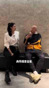 我就看看张晓松预测的准不准