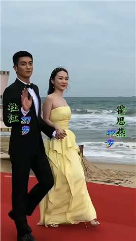 娱乐圈12对姐弟恋的明星夫妻 贾静雯修杰楷 杜江霍思燕 等个个把老婆宠成公主 ！