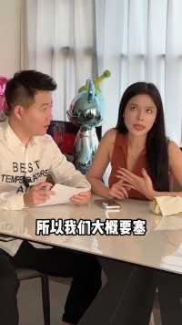 结个婚得花多少钱啊？