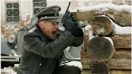 俄罗斯二战影片《老枪》完整版：情节紧张，全程无尿点，场面激烈##战争电影 