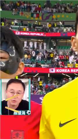当中国孙继海遇上韩国孙兴慜，世界杯不得不吐槽的就是葡萄牙居然输给了韩国队吧