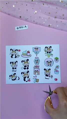 自制可爱熊猫女生帖纸套装 手绘甜心女孩手帐贴纸 