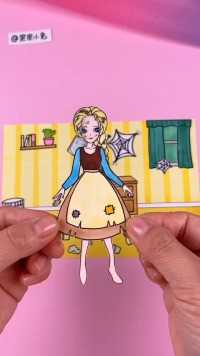 自制爱莎公主美发换装玩具书 手工魔法公主化妆安静书