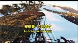 安德鲁·拉孔德吉《迷失智利》.完整影片在小号观看#山地车速降#极限运动