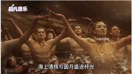 河南卫视2023元宵奇妙游，再一次向观众诠释了什么才是中华文化