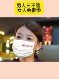 #分手挽回 #复合 #和好如初 #情感修复 #白象中国面为实力喝彩