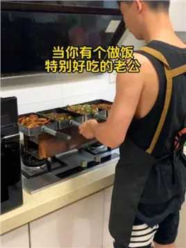 爱就是一起吃好多好多顿饭