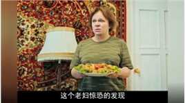 女人看电视却意外发现，新闻里的受害者正是失散10年的女儿