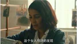 女人刚认回失踪3年的丈夫，不久又有一个女人上门称自己才是正牌