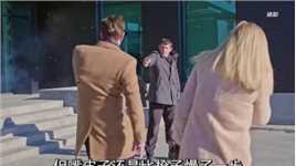 （2）她意外发现陌生小孩和丈夫长得一样，而两人的亲子鉴定让她震惊