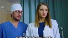 （结局）女人从未怀孕，却突然发现自己有个6岁的儿子