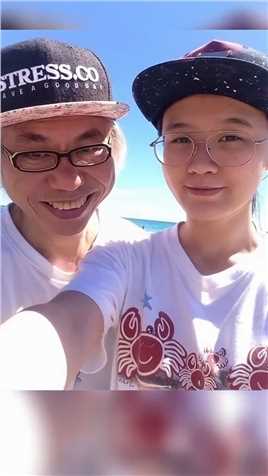 19岁的#林靖恩 竟然和59岁的父亲好友#李坤城 步入婚姻殿堂