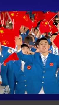 杭州亚运会开幕式，胡明轩付豪上镜#杭州亚运会 #胡明轩 #五星红旗
