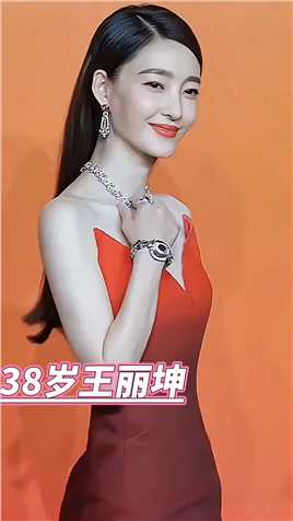 身材比例超级好的素颜女神#王丽坤，#女性魅力 #美出高级感.