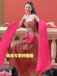 #王紫璇GQ红毯 妈呀，王姐好美，优雅俏皮转圈圈！#GQ红毯
