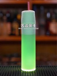 苦瓜菲士： 调酒师无限Shake出世界上最苦最高泡沫的cocktail。#省饭课代表 #荐官