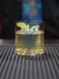 天使之巢： 透明冰块、植物的灵魂与草药之王碰撞出精美绝伦的cocktail。#干净饮食 #治愈