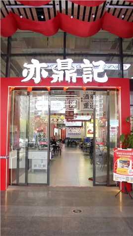 这家店在柳州风靡十多年，独家味道、食材新鲜，老板叫你来吃牛杂啦~！