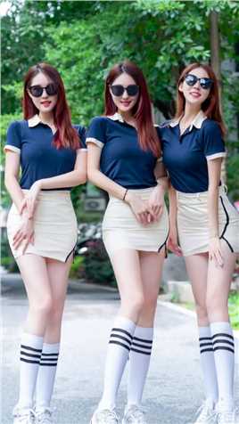 要和我们一起打高尔夫吗？评论区报名！#街拍#女神三胞胎#三胞胎碧星梦#高尔夫