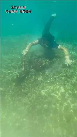 潜入海底收获印尼大龙虾，足足有十几斤重，猜猜一共上了多少好货？第六集