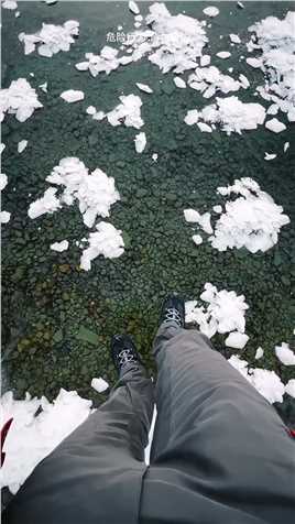 加拿大落基山脉 有着晶莹剔透的冰花#旅行大玩家.mp4

