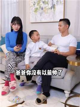 这嗑唠的，让我接不上嘴… #家庭搞笑 #宝爸带娃 #杨建平