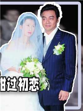 #刘青云 #郭蔼明 婚礼实录，#吴镇宇 霸气护航，结婚20年依旧甜过初恋！ #明星 