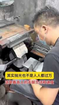 不锈钢餐具源头厂家