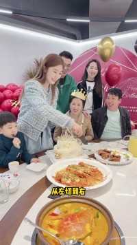 今天是老妈的生日，路过的你可以送个祝福吗？